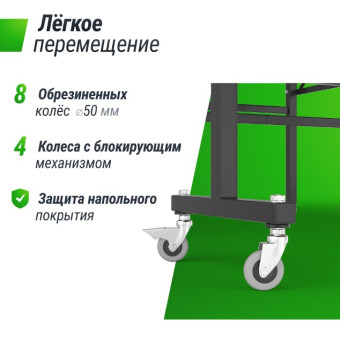Теннисный стол UNIX Line Indoor 15 mm MDF (Зеленый)