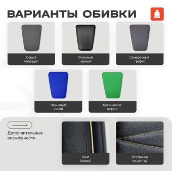 Вертикальная тяга BRONZE GYM PARTNER ML-806