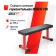 Скамья силовая горизонтальная UNIX Fit BENCH 100