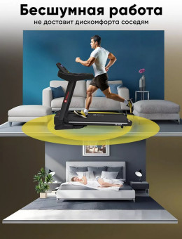 Беговая дорожка Willman (Motiways) T2700F (черно-красная)