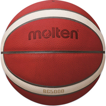 Баскетбольный мяч MOLTEN B6G5000 FIBA