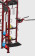 Комплекс для функциональнального тренинга Smith DH013D