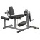 Сгибание-разгибание ног BODY SOLID GCEC 340