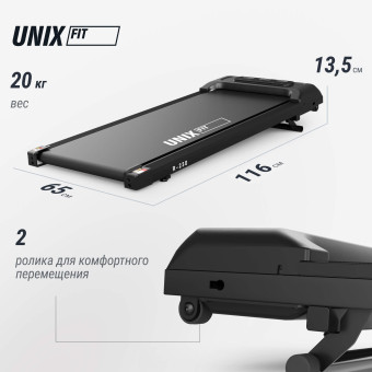 Беговая дорожка UNIX Fit R-230