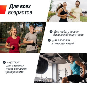 Беговая дорожка UNIX Fit MX-580A (белый)
