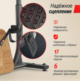Велотренажер UNIX Fit BL-380E Wood