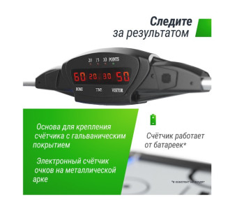 Игровой стол UNIX Line Аэрохоккей (226х125 cм, черно-белый)