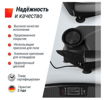 Виброплатформа UNIX Fit Boost 4D (черный)