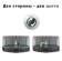 Батут Proxima Premium CFR-15F-5W, 15 футов
