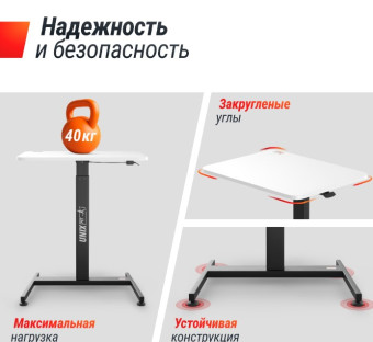 Регулируемый стол UNIX Fit Wood E-Desk LT100