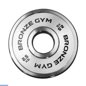 Диск олимпийский BRONZE GYM стальной (2,5 кг)