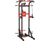 Турник-брусья/тяга сверху DFC HOMEGYM HOMCOM