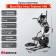 Кросстренер Bowflex Max Trainer M6