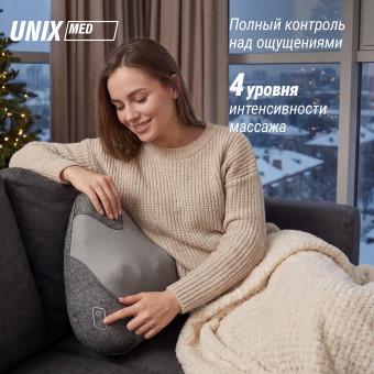 Массажная подушка UNIX Дзен (серый)