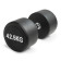 Гантель неразборная круглая VictoryFit VF-R425 (42.5 кг)