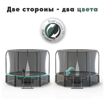 Батут Proxima Premium CFR-8F-3W, 8 футов