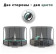Батут Proxima Premium CFR-8F-3W, 8 футов