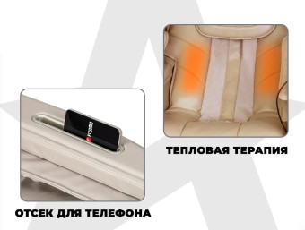 Просторное массажное кресло FUJIMO DISCOVERY 3D XL (серый)