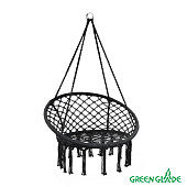 Кресло-гамак Green Glade G-057 (тёмно-серый)