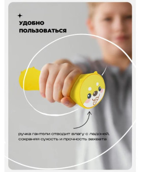 Гантели силиконовые PROIRON Г2015СИ (2 шт по 1.5 кг)
