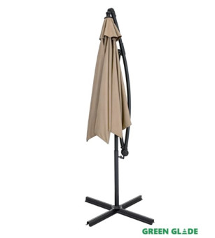 Зонт садовый Green Glade 72165 (тауп)