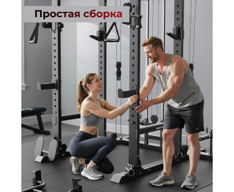 Силовая рама стационарная DFC D026