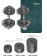 Гантели разборные PROIRON Г2150Ч (2 шт по 15 кг)