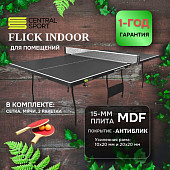 Теннисный стол Central Sport Indoor Flick (black) с сеткой