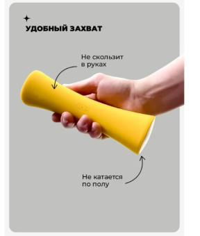 Гантели силиконовые PROIRON Г2010СИ (2 шт по 1 кг)