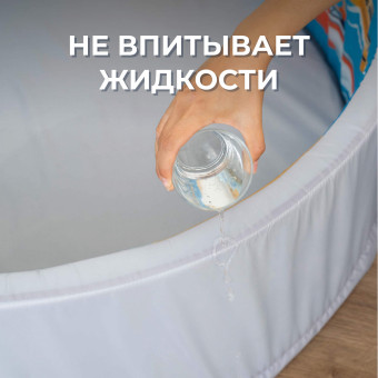 Сухой бассейн Romana Мир внутри, Аквариум ДМФ-МК-02.54.01-01