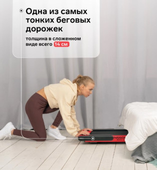 Беговая дорожка SVENSSON BODY LABS SPACETECH (CRIMSON GLORY)