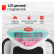 Виброплатформа UNIX Fit Improve 2 in 1 (серебристый)