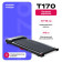Беговая дорожка домашняя CARBON FITNESS T170