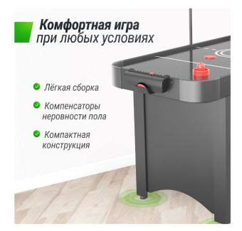 Игровой стол UNIX Line Аэрохоккей (142х64 cм, черный)