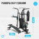 Силовой комплекс домашний OXYGEN FITNESS SITKOR