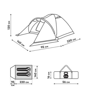 Палатка 2-местная RSP Krewl 2 (оливково-зелёный)