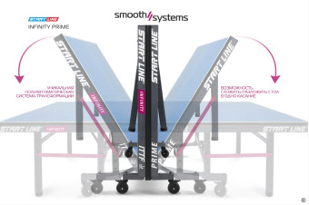 Стол теннисный Start Line Top INFINITY PRIME