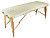 Массажный стол Atlas Sport складной 2-с 70 см деревянный (бежевый)