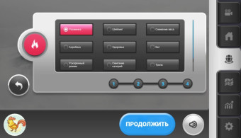 Беговая дорожка Ammity Dim DTM 5018 TFT