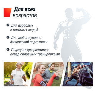 Беговая дорожка UNIX Fit R-400S