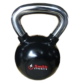 Стальная обрезиненная гиря Smith DB087-4 (4кг)
