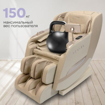 Массажное кресло PLANTA MC-4000