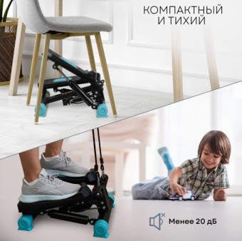 Мини-степпер PLANTA FD-STEP-002 (поворотный, с эспандерами)