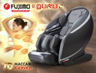 Массажное кресло FUJIMO GURU2 F800 (серый)