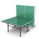 Теннисный стол UNIX Line Indoor 15 mm MDF (Зеленый)