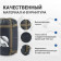Мешок компрессионный RSP BAG L (черный с коричневыми ремнями)