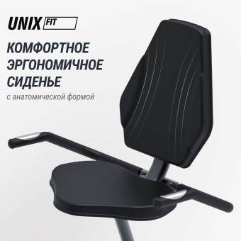Горизонтальный велотренажер UNIX Fit BR-340E Compact (черный)