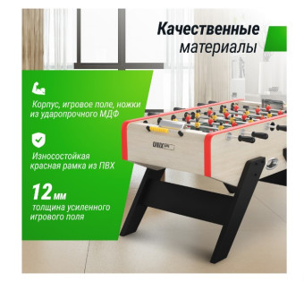 Игровой стол UNIX Line Футбол - Кикер (140х70см, светлое дерево)