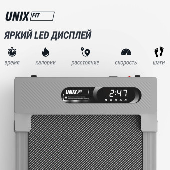 Беговая дорожка UNIX Fit R-210