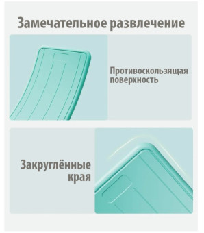 Балансборд Perfetto Sport PS-056-М (зелёный сибборд)